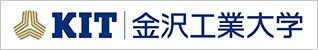 KIT 金沢工業大学